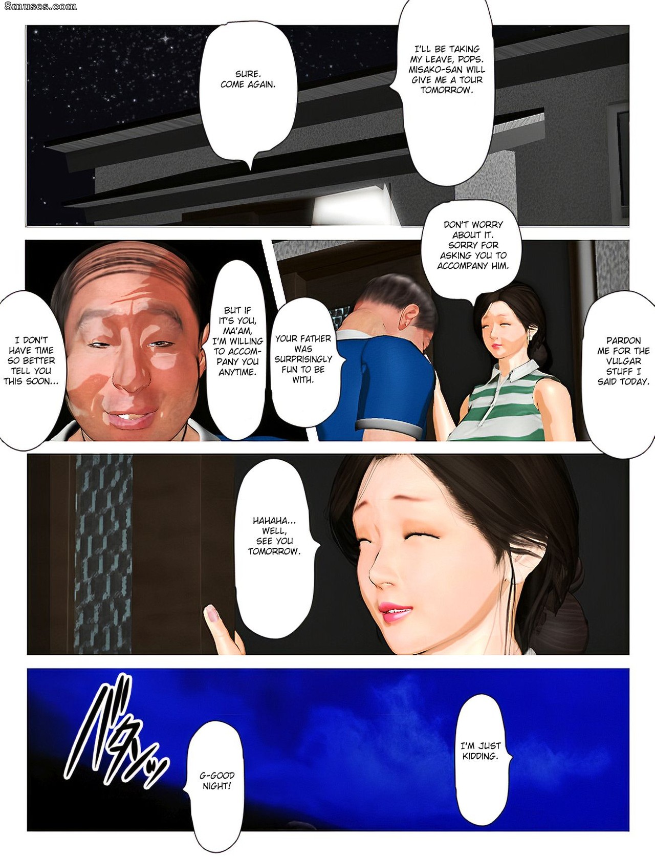 Kyou no Misako-san - Issue 2 - Page 8