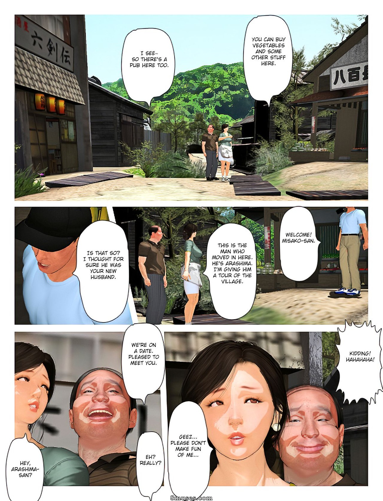 Kyou no Misako-san - Issue 2 - Page 10