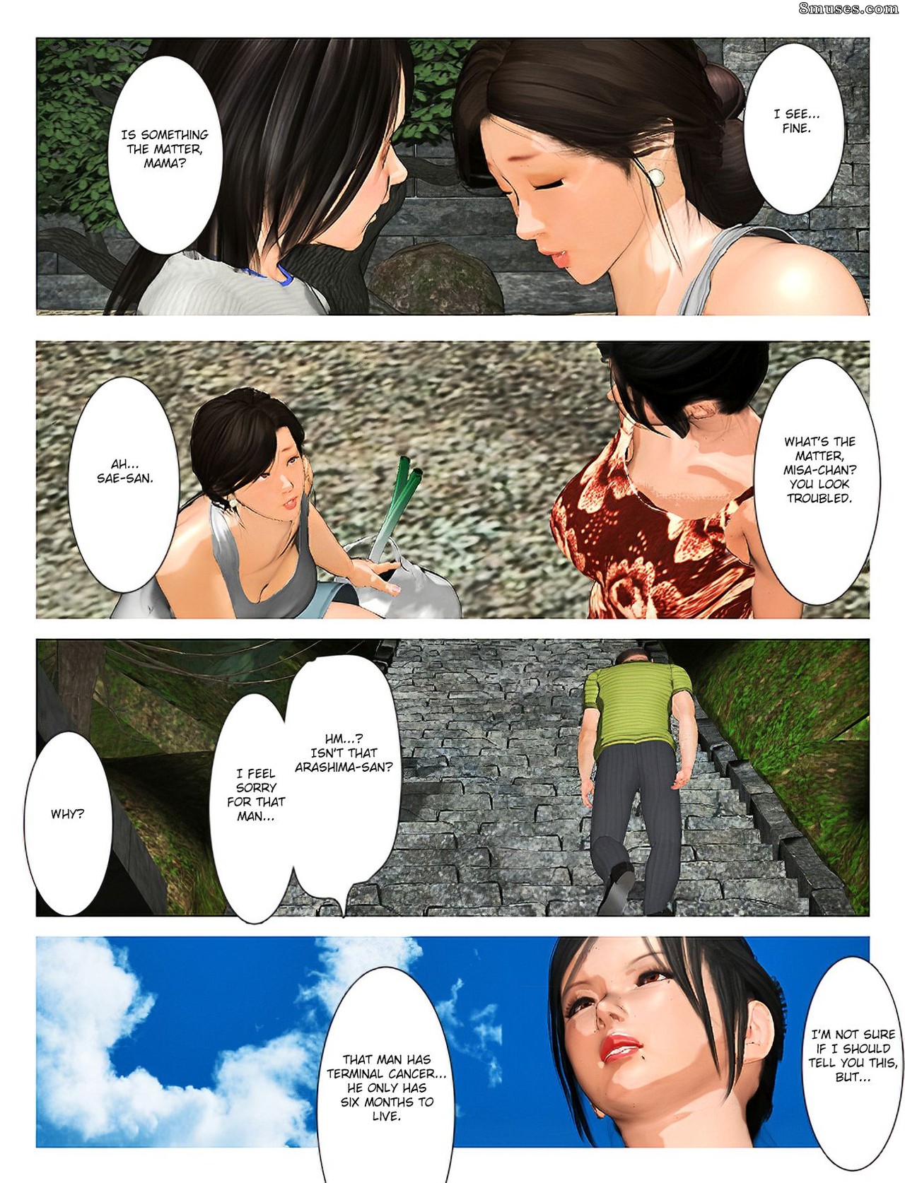 Kyou no Misako-san - Issue 2 - Page 21