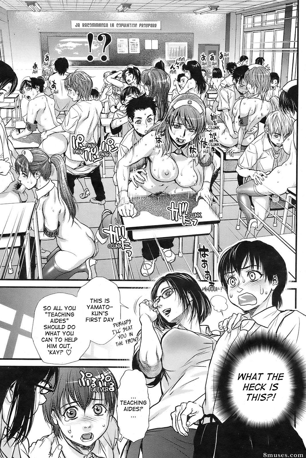 Page 6 | Hentai-and-Manga-English/Kishizuka-Kenji/Sex-Education | 8muses - Sex  Comics