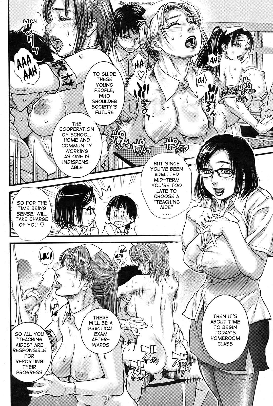 Kishizuka Kenji - Éducation sexuelle - Page 10