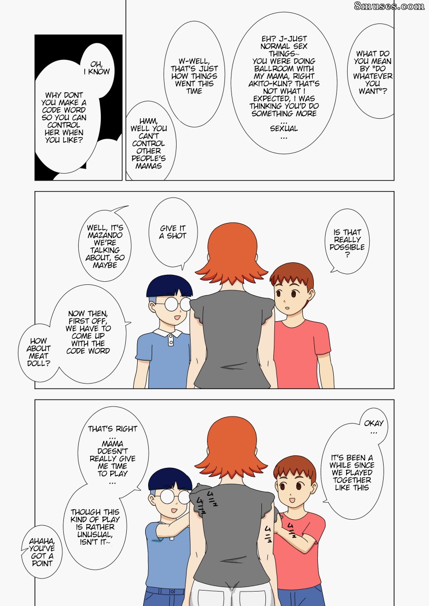 Ukishiki - Volume 2 - Page 59