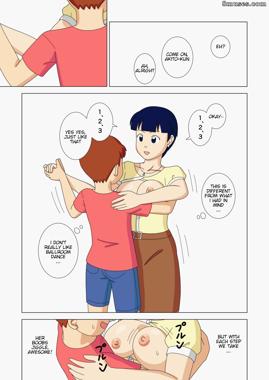 Ukishiki - Volume 2 - Page 55