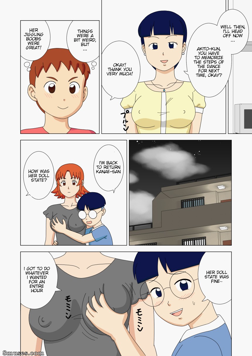 Ukishiki - Volume 2 - Page 58