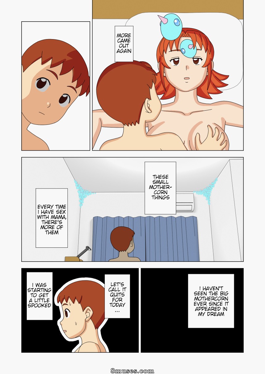 Ukishiki - Vol. 2 - Page 4