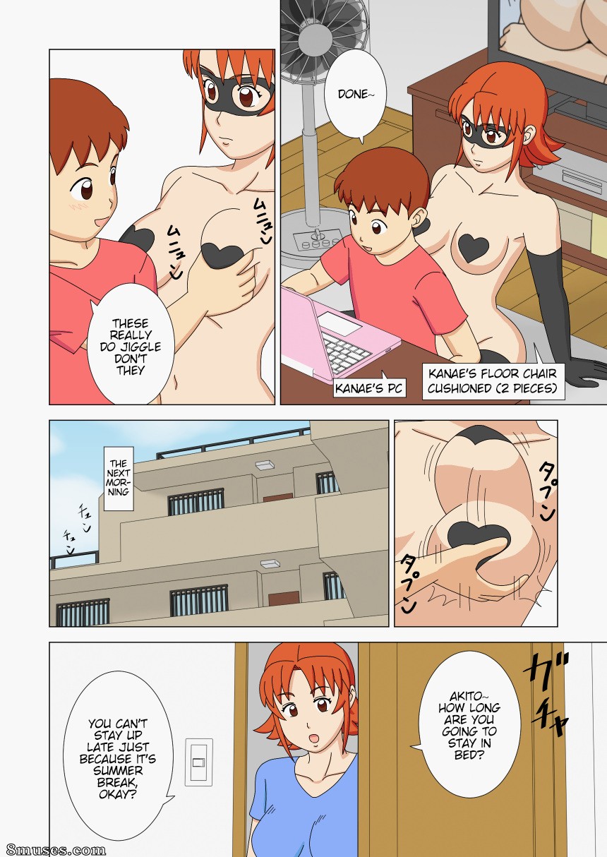 Ukishiki - Volume 2 - Página 6