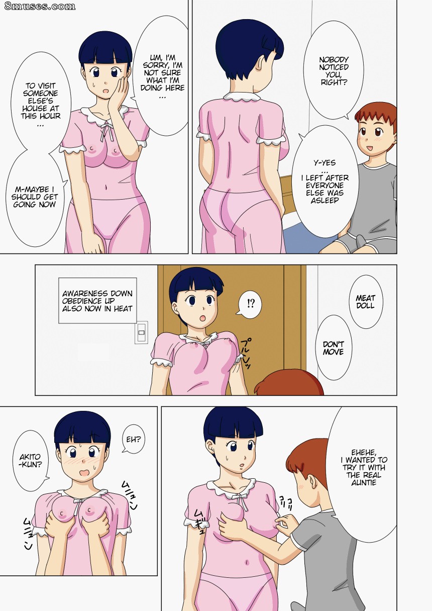 Ukishiki - Volume 2 - Page 61
