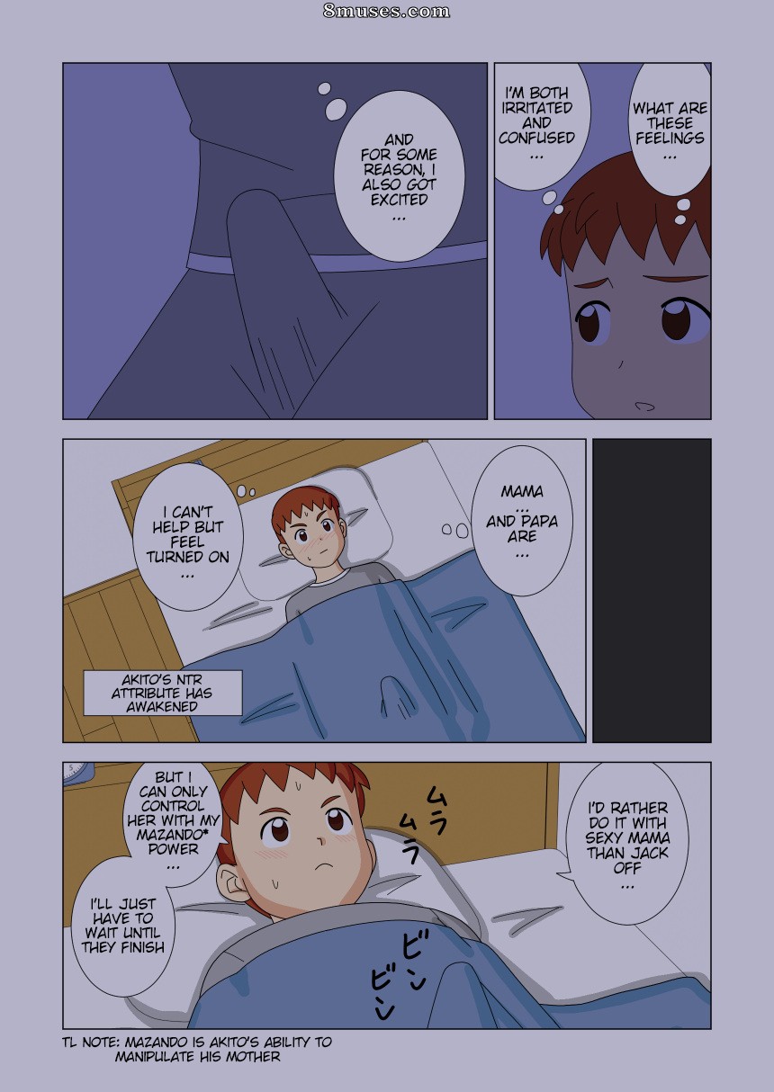 Ukishiki - Volume 2 - Page 33