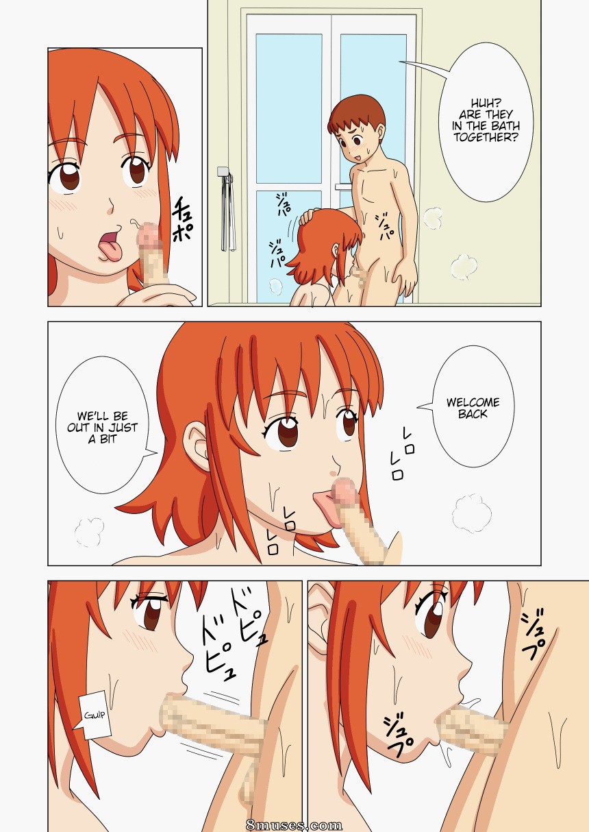 Ukishiki - Volume 2 - Page 30