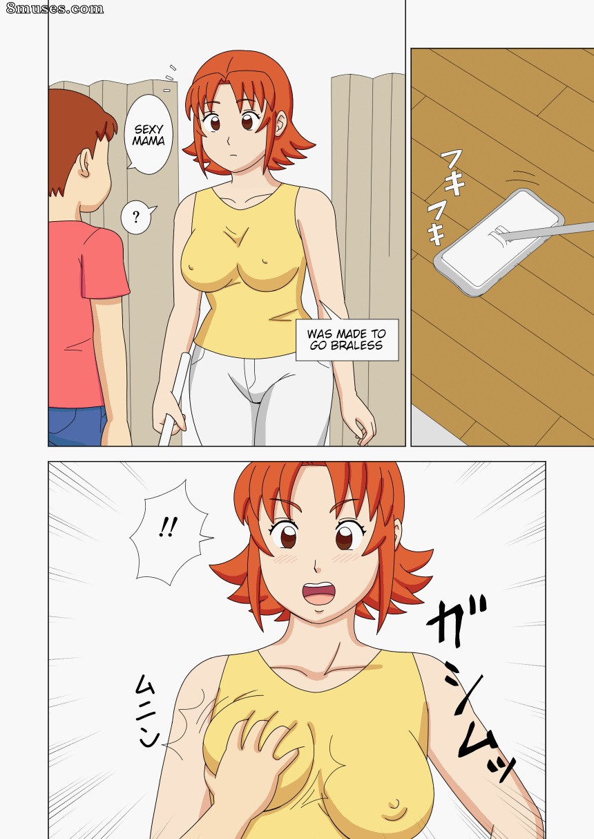 Ukishiki - Volume 2 - Page 22