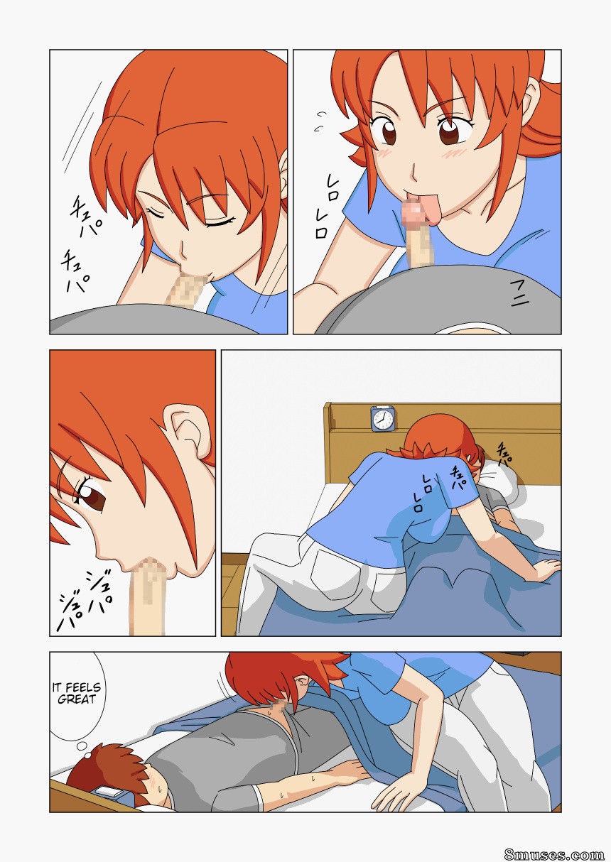 Ukishiki - Volume 2 - Página 8