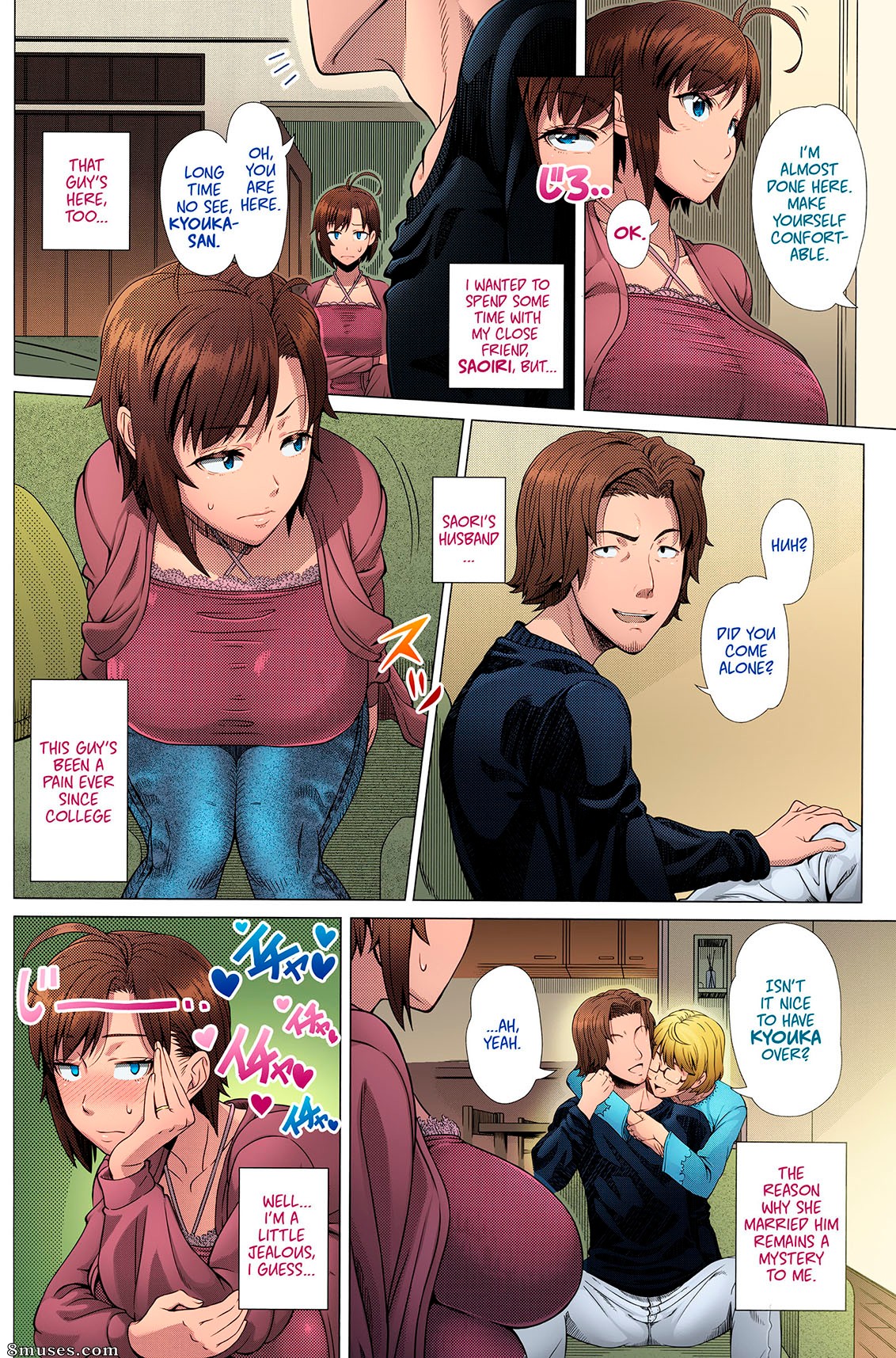 Shinozuka Yuuji - Nigate na Doukyuusei - Intolerable Classmate - Page 4