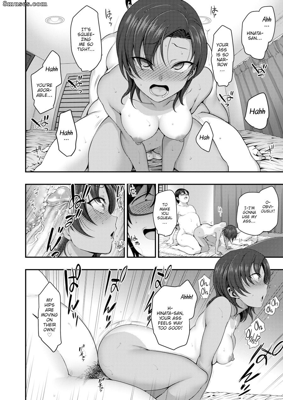 Bullied Revenge Hypnosis - Issue 5 - Page 4