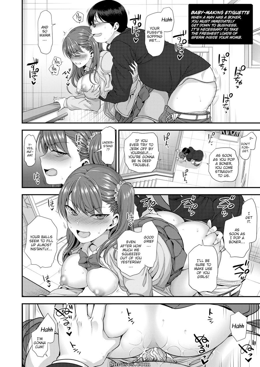 Bullied Revenge Hypnosis - Issue 5 - Page 12
