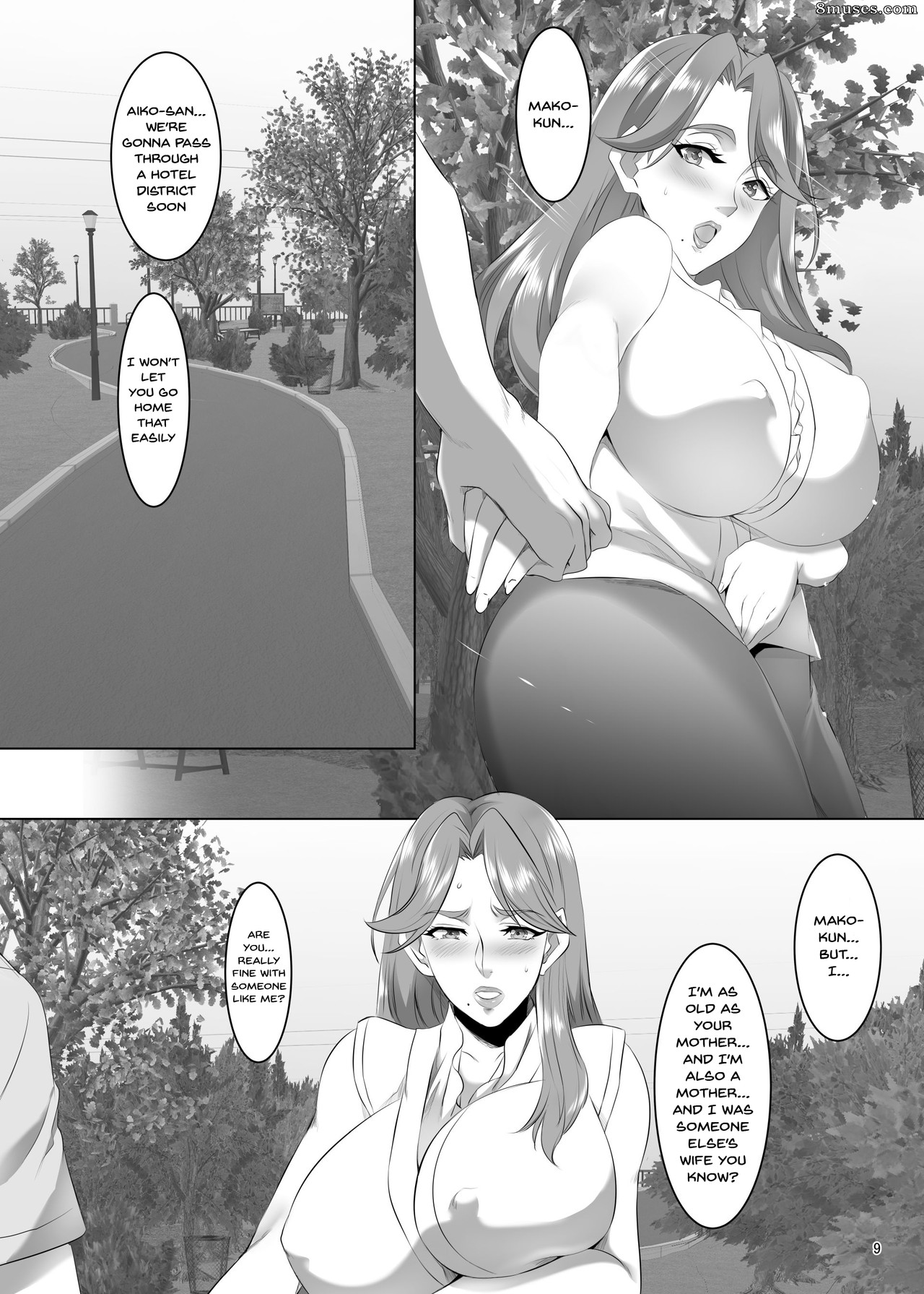 Omae no Kaa-chan, Ii Onna da yo na. - Your Mom's A Pretty Good Woman, Huh - Issue 3 - Page 8