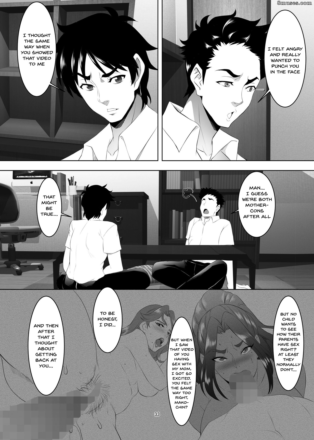 Omae no Kaa-chan, Ii Onna da yo na. - Your Mom's A Pretty Good Woman, Huh - Issue 3 - Page 32