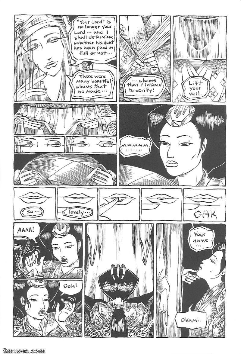 Amerotica Comics - The Spider Garden - Page 7