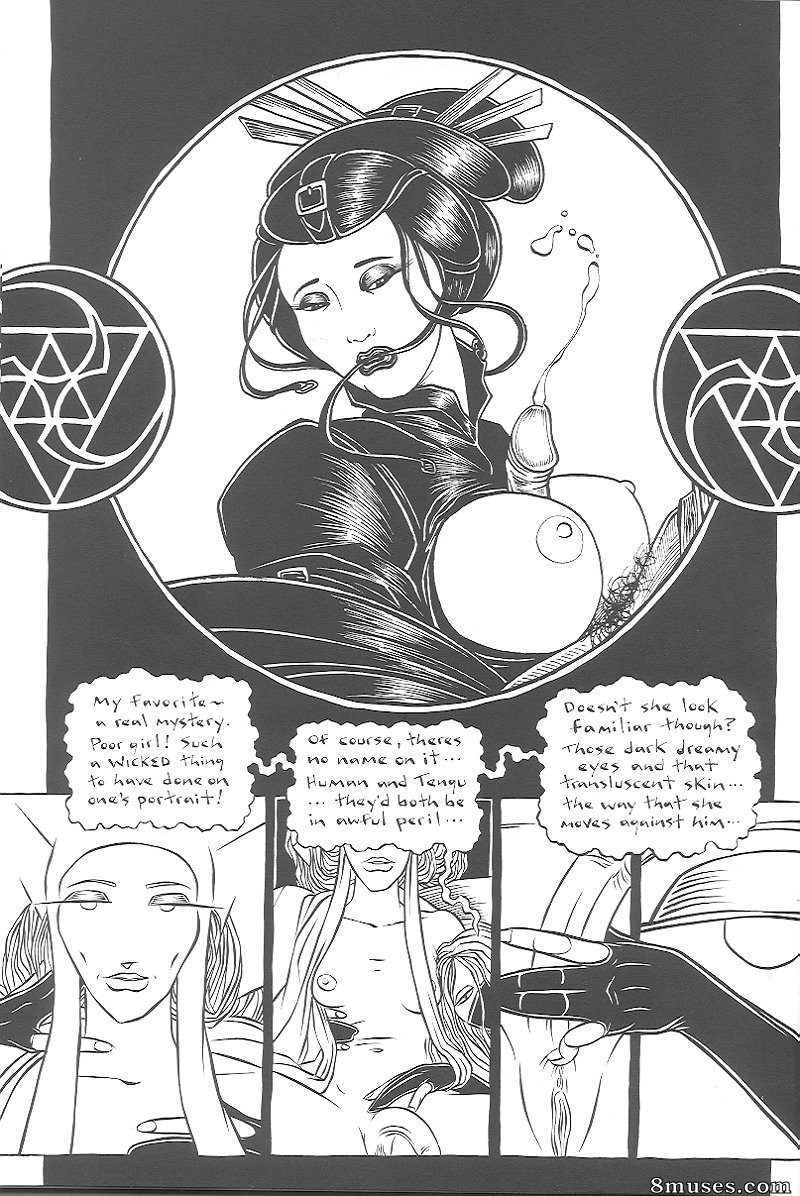 Amerotica Comics - The Spider Garden - Page 80