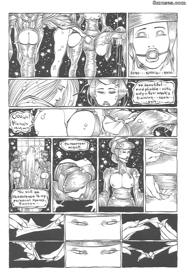 Amerotica Comics - The Spider Garden - Page 19