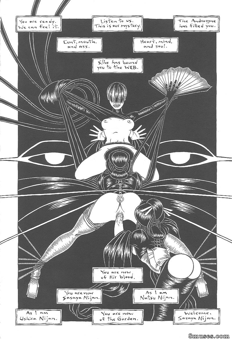 Amerotica Comics - The Spider Garden - Page 16