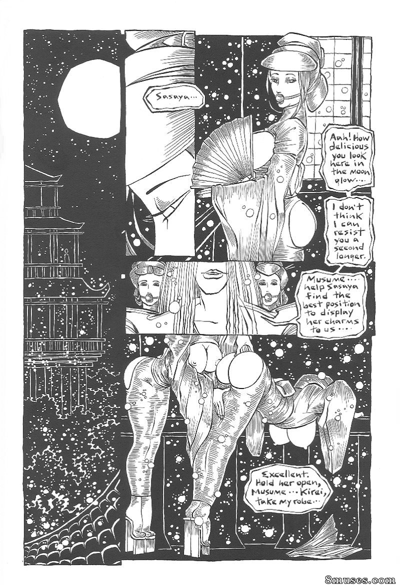 Amerotica Comics - The Spider Garden - Page 18