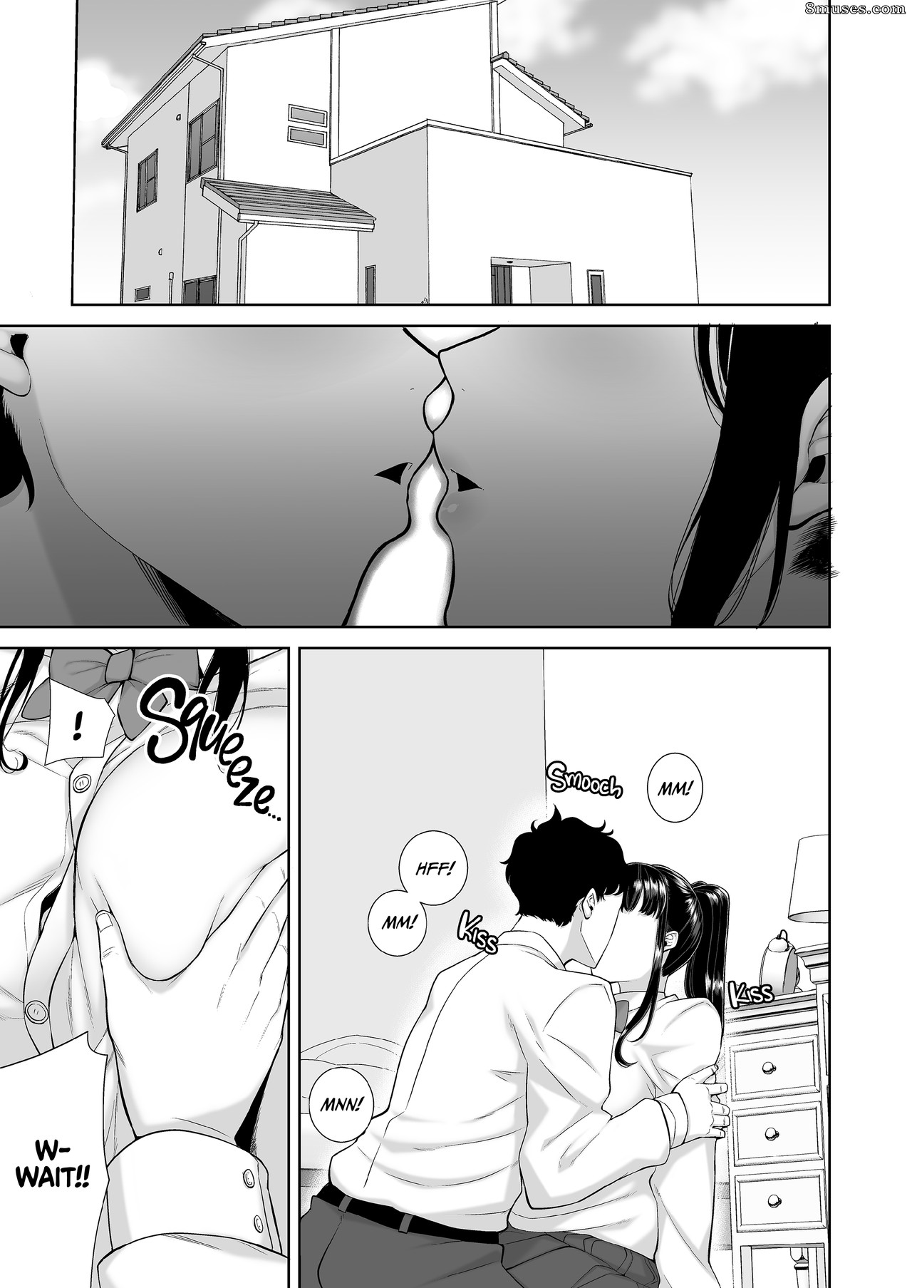 Doll Play - My GF's Mom Has Got It Goin' On Dream - Page 76