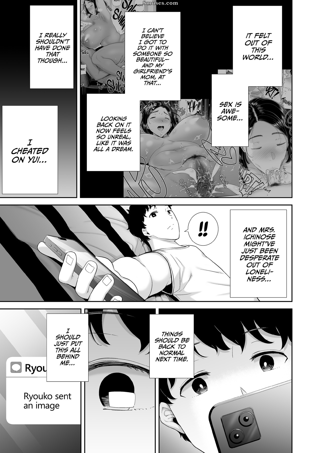 Doll Play - My GF's Mom Has Got It Goin' On Dream - Page 72