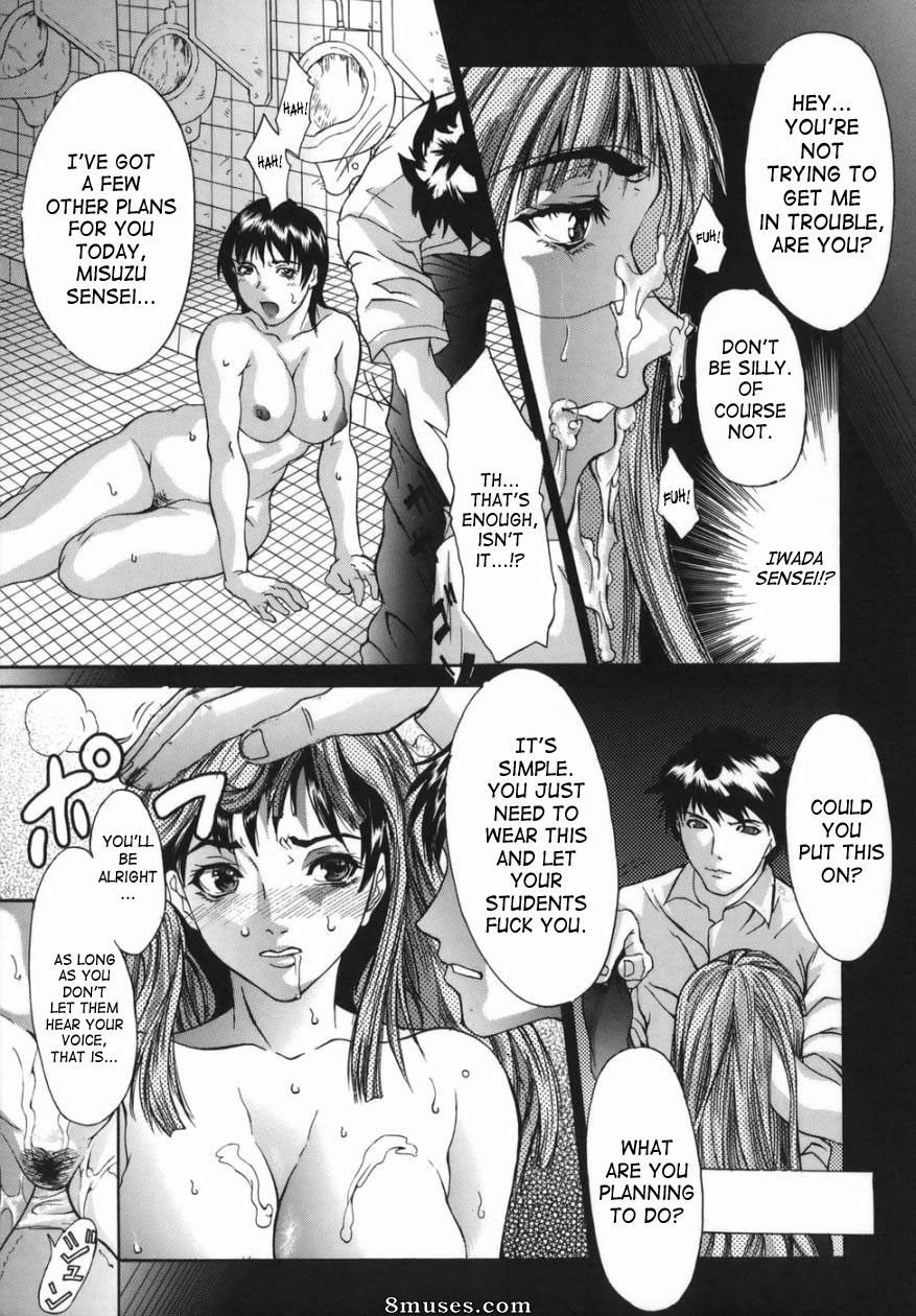 Sawada Daisuke - Boinzuma - Épouse obscène comme une mère - Page 19
