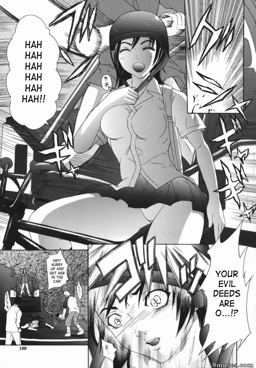 Sawada Daisuke - Boinzuma - Épouse obscène comme une mère - Page 199