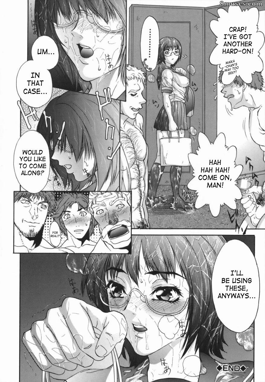 Sawada Daisuke - Boinzuma - Épouse obscène comme une mère - Page 90