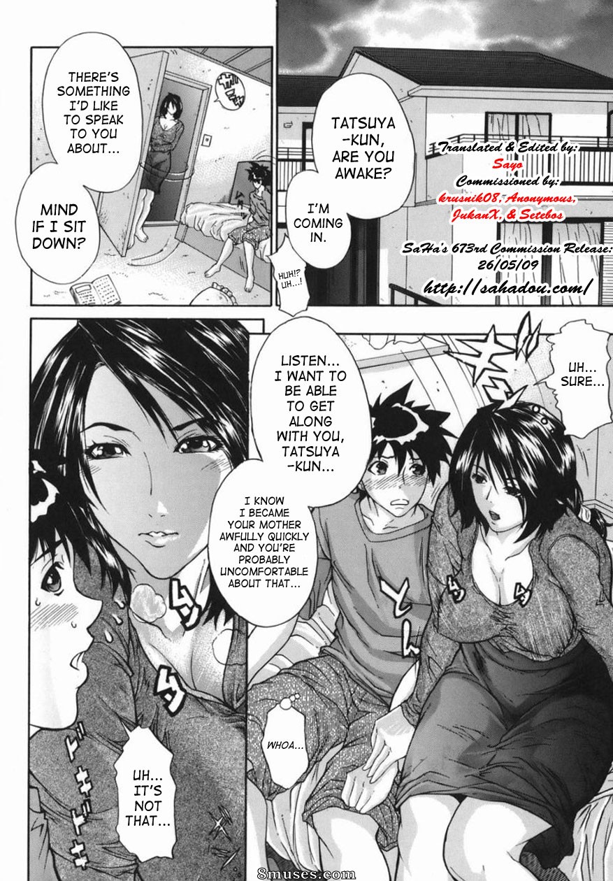 Sawada Daisuke - Boinzuma - Épouse obscène comme une mère - Page 94