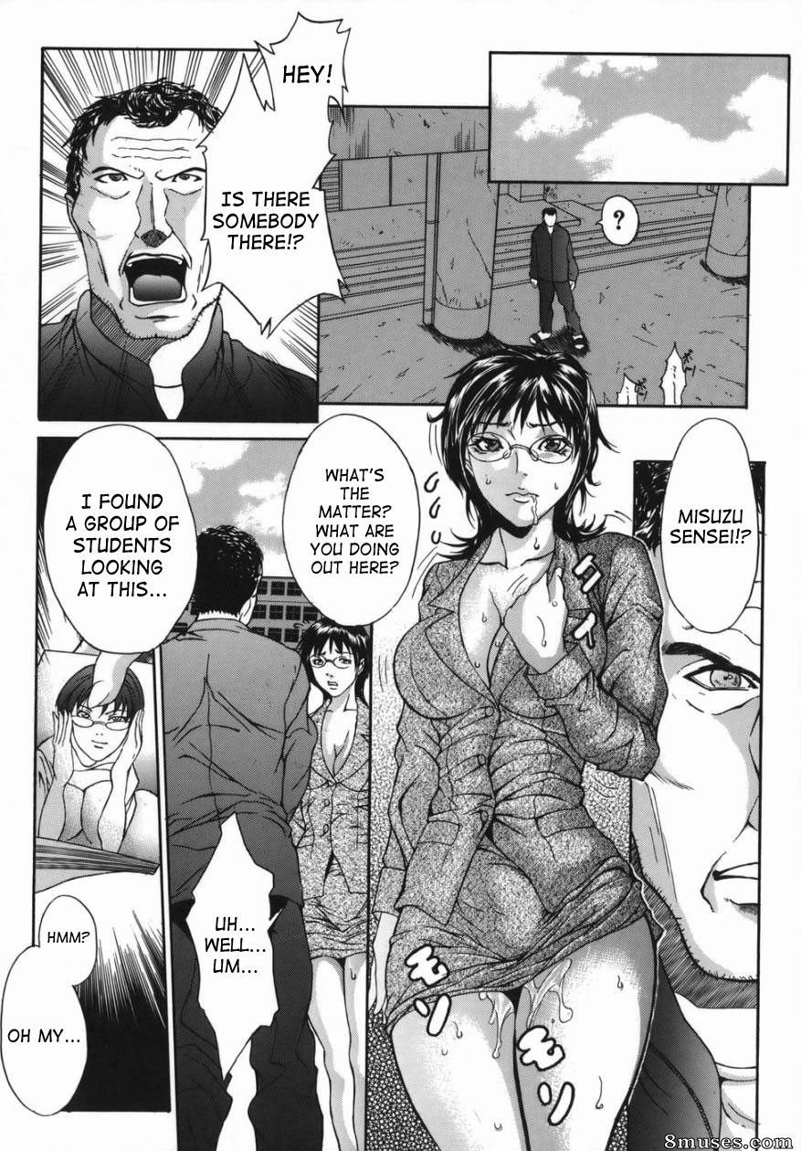 Sawada Daisuke - Boinzuma - Épouse obscène comme une mère - Page 16