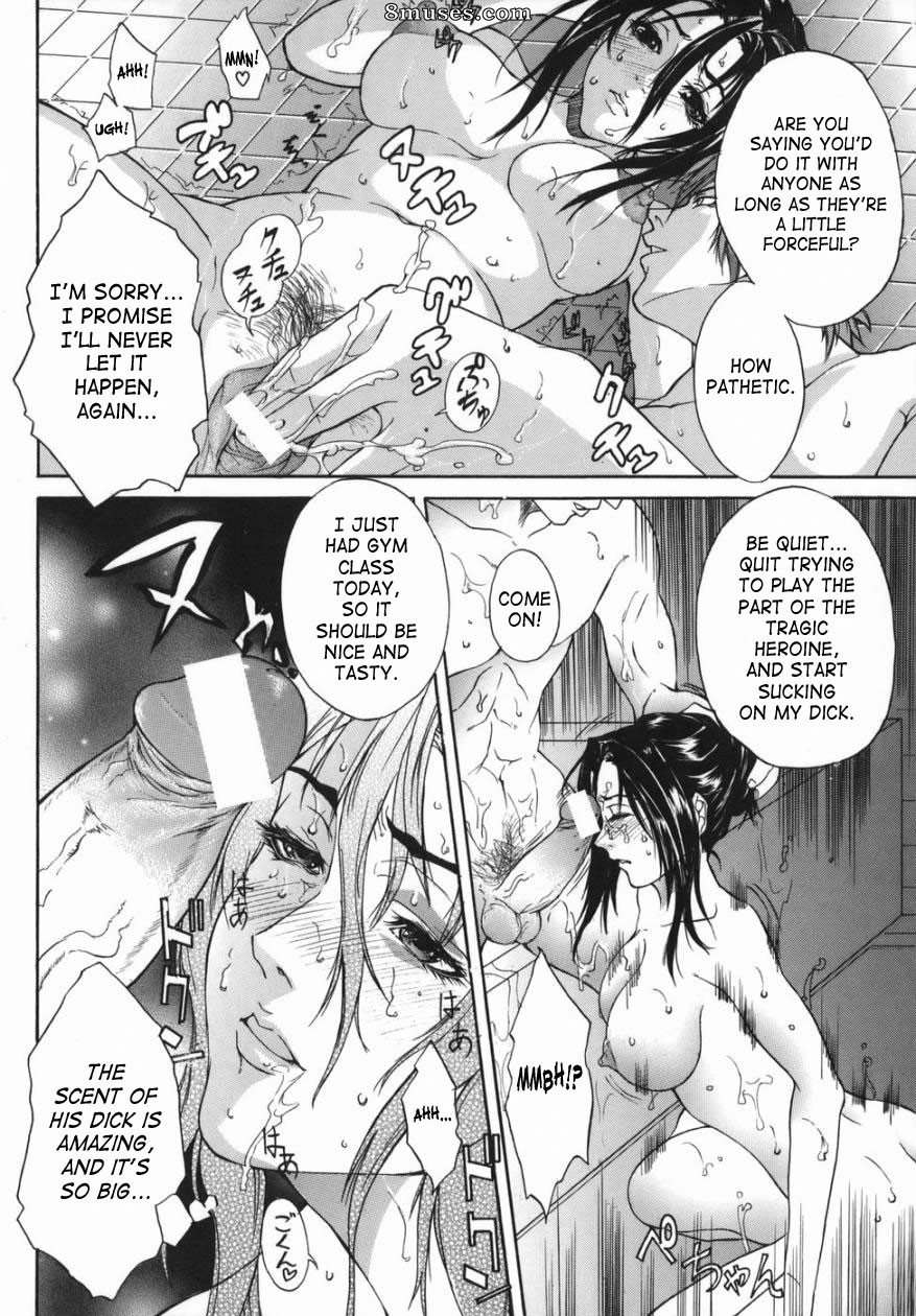 Sawada Daisuke - Boinzuma - Motherlike Obscene Wife - Page 174