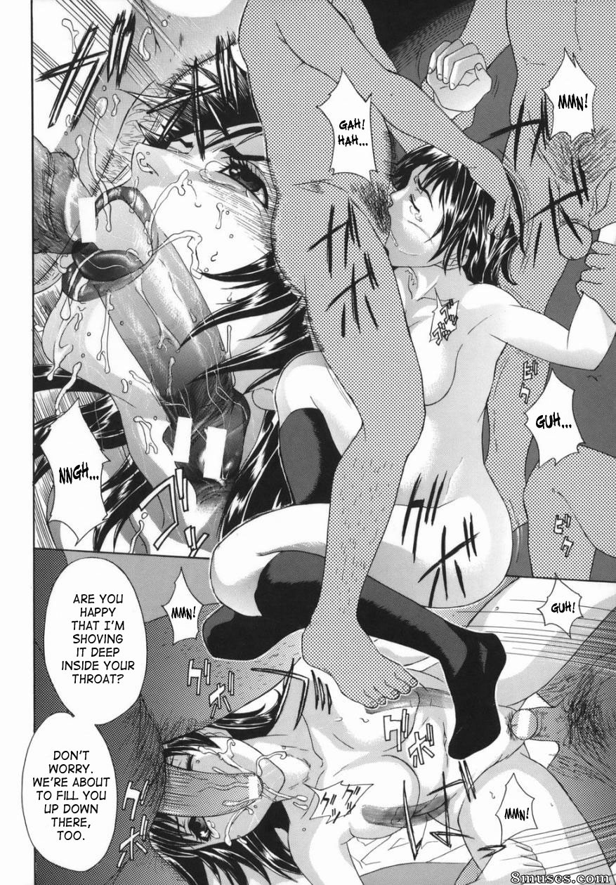 Sawada Daisuke - Boinzuma - Motherlike Obscene Wife - Page 202