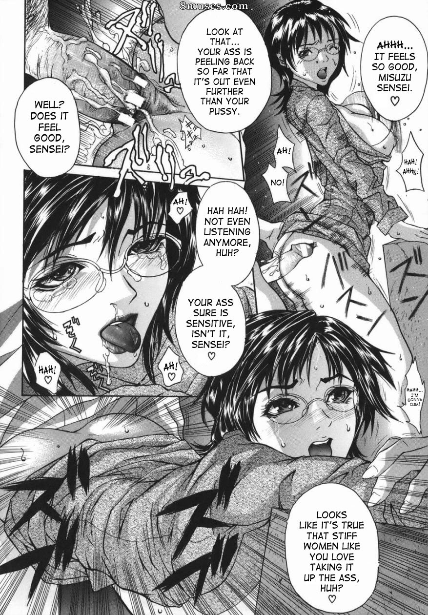 Sawada Daisuke - Boinzuma - Motherlike Obscene Wife - Page 14