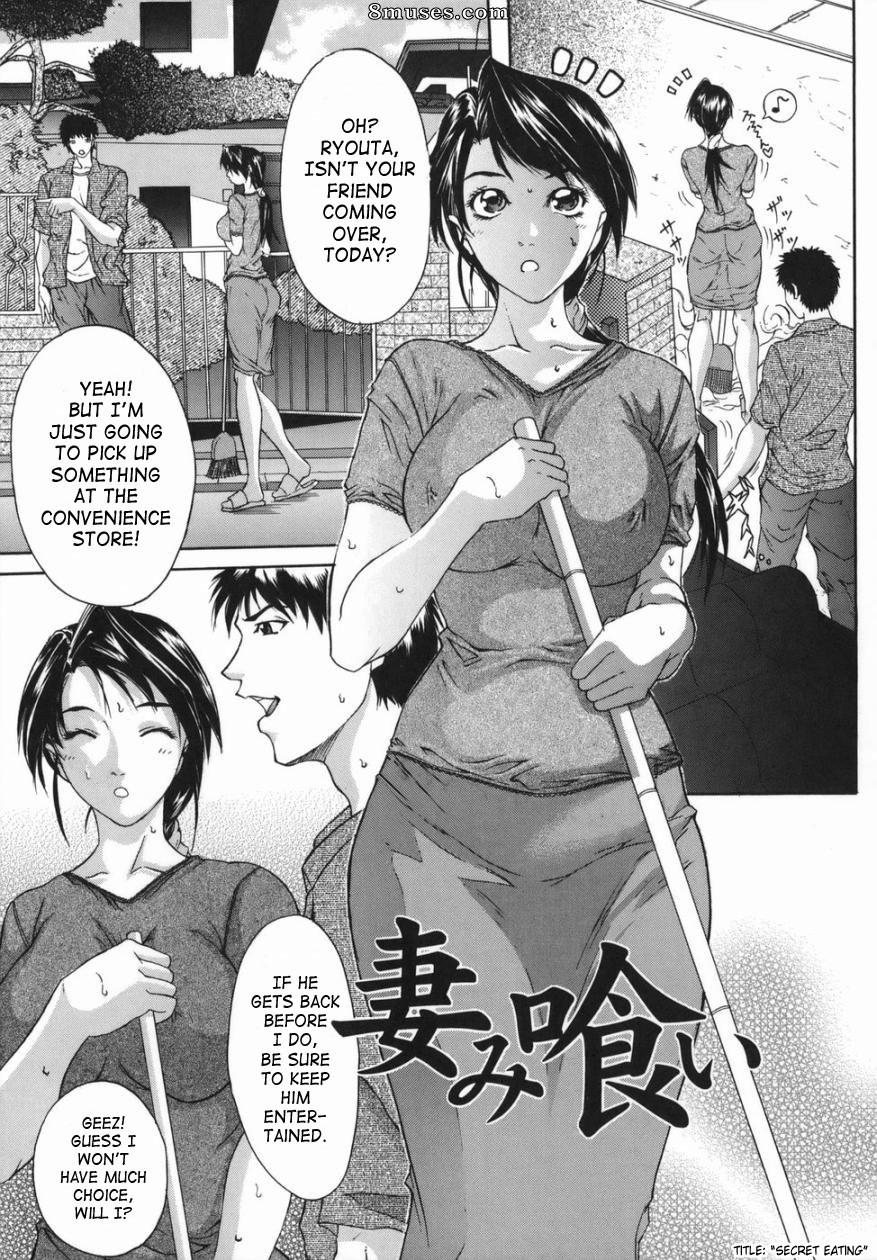 Sawada Daisuke - Boinzuma - Motherlike Obscene Wife - Page 131