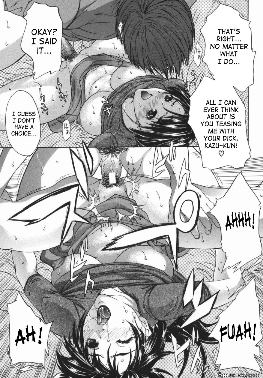 Sawada Daisuke - Boinzuma - Motherlike Obscene Wife - Page 141