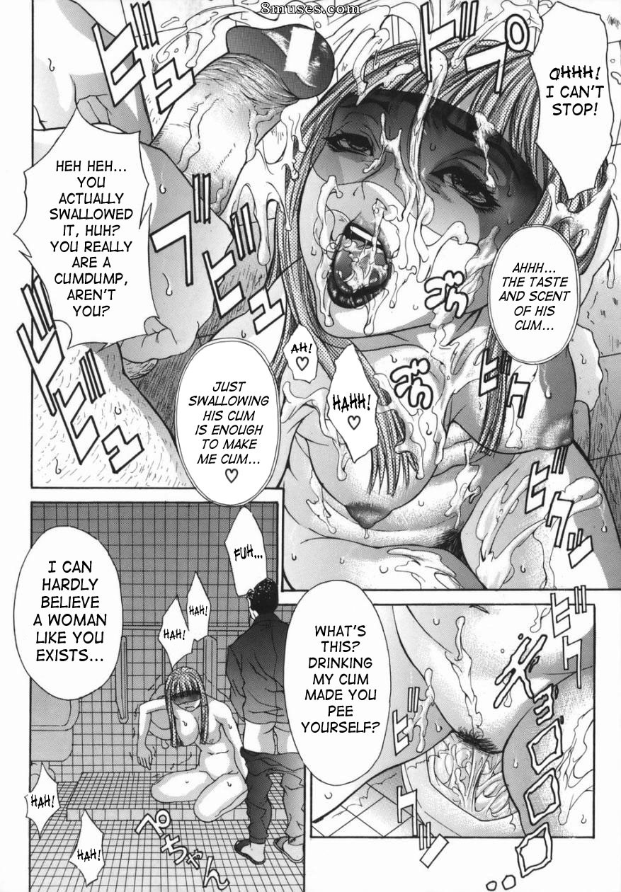 Sawada Daisuke - Boinzuma - Épouse obscène comme une mère - Page 22