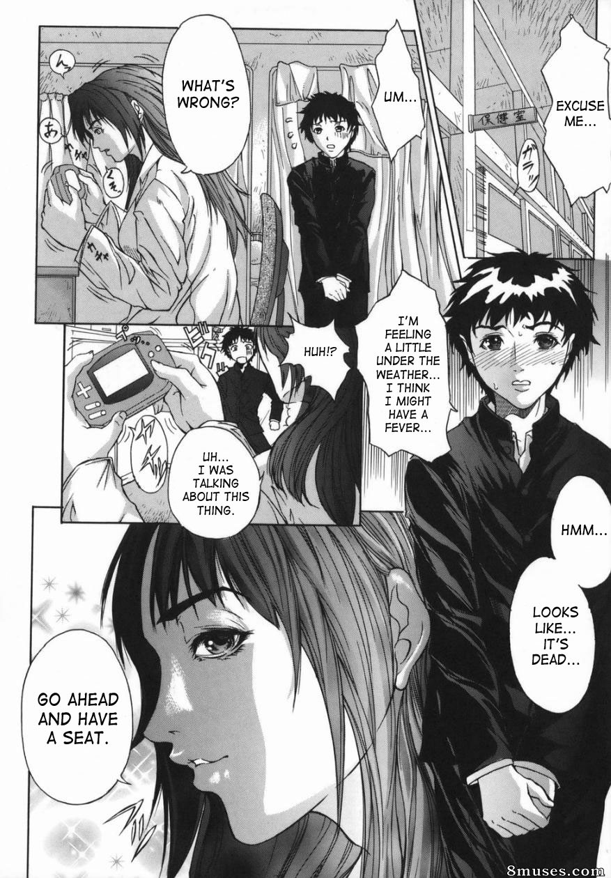 Sawada Daisuke - Boinzuma - Motherlike Obscene Wife - Page 150