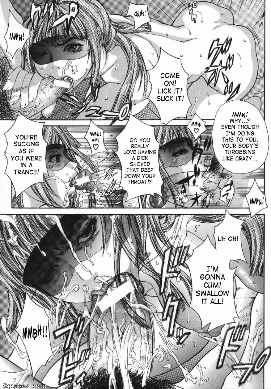 Sawada Daisuke - Boinzuma - Motherlike Obscene Wife - Page 21