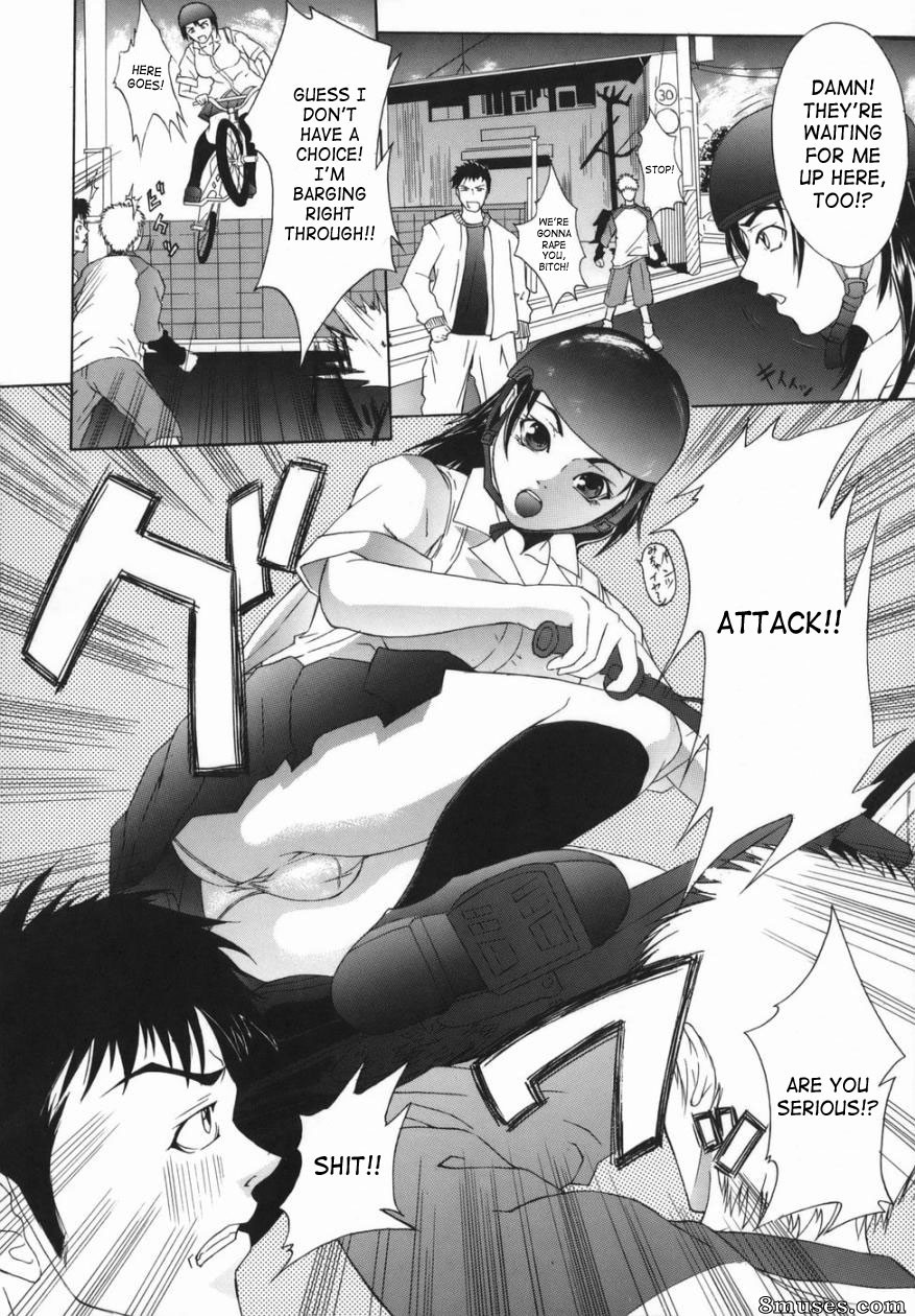 Sawada Daisuke - Boinzuma - Motherlike Obscene Wife - Page 198