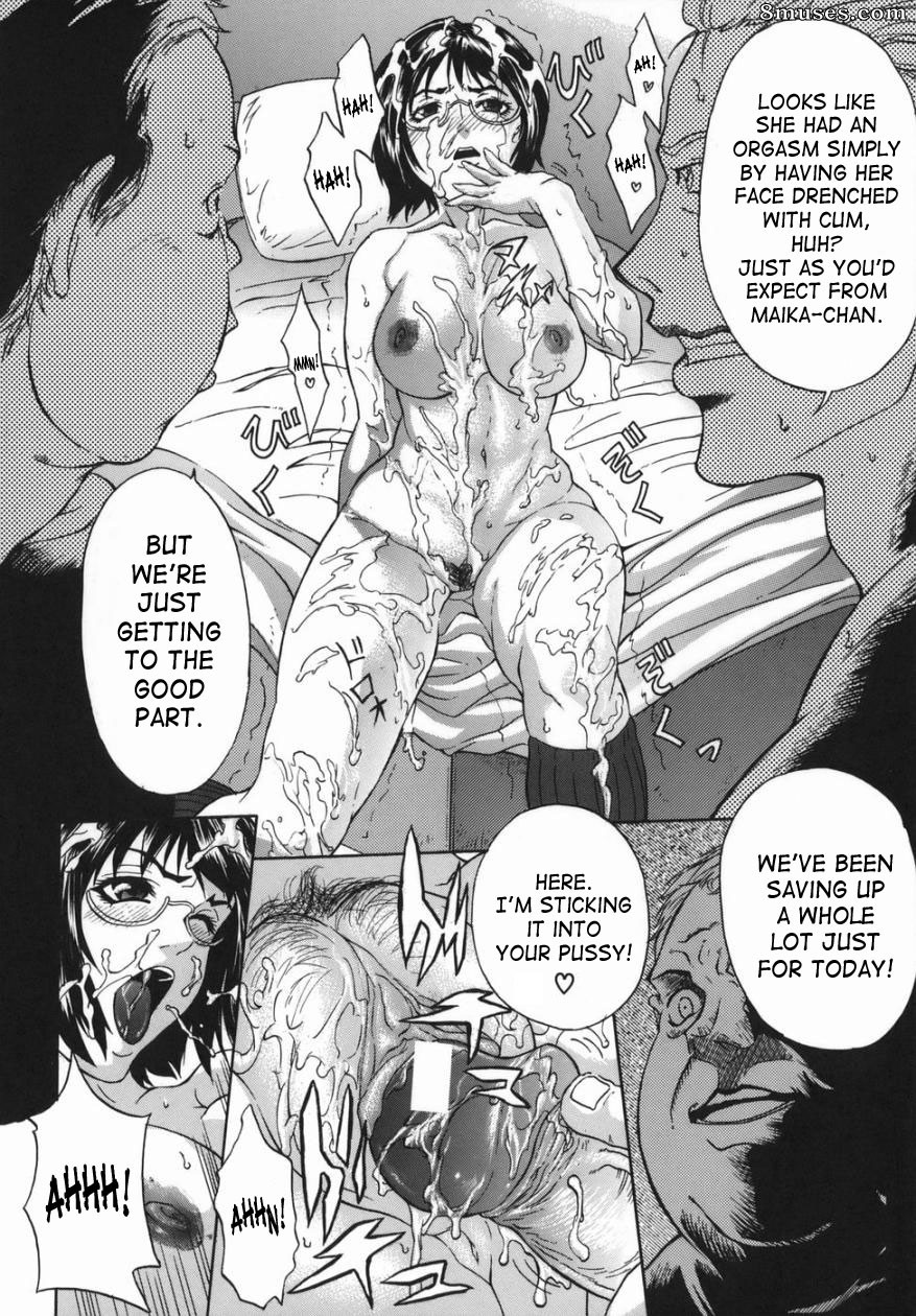 Sawada Daisuke - Boinzuma - Motherlike Obscene Wife - Page 80