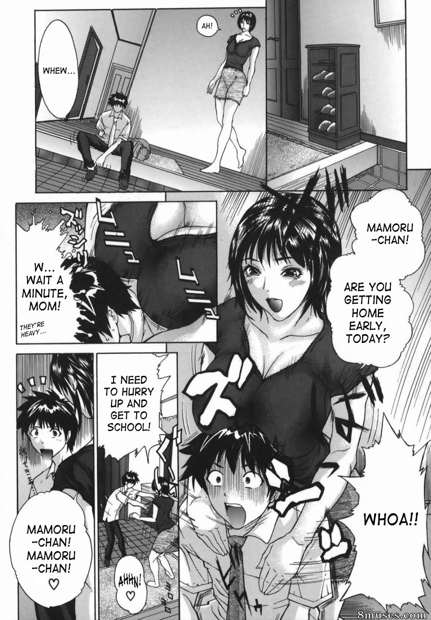 Sawada Daisuke - Boinzuma - Motherlike Obscene Wife - Page 33