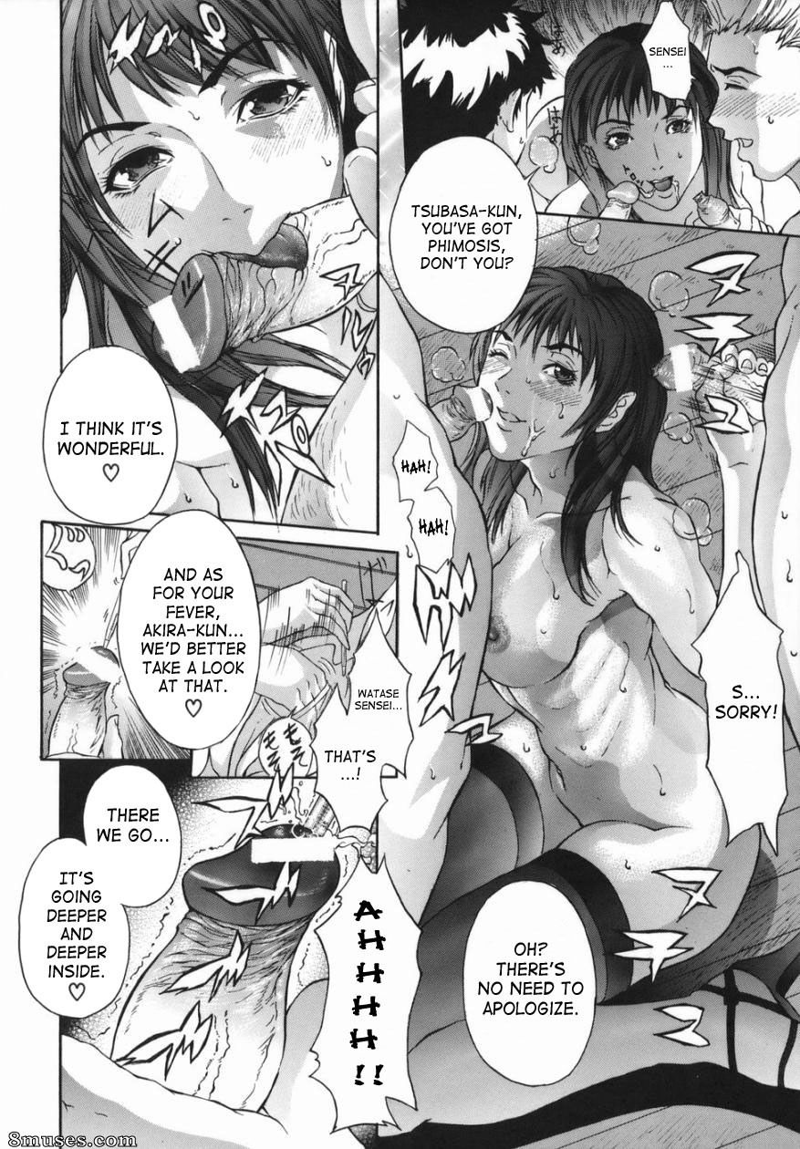 Sawada Daisuke - Boinzuma - Motherlike Obscene Wife - Page 158