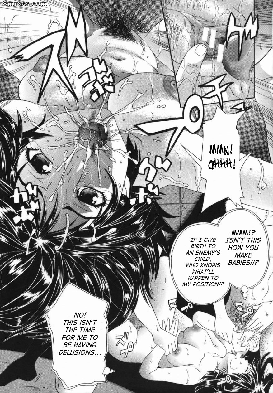 Sawada Daisuke - Boinzuma - Motherlike Obscene Wife - Page 203