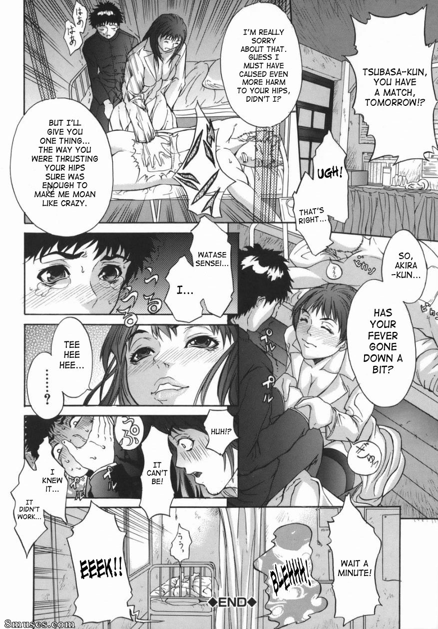 Sawada Daisuke - Boinzuma - Motherlike Obscene Wife - Page 168