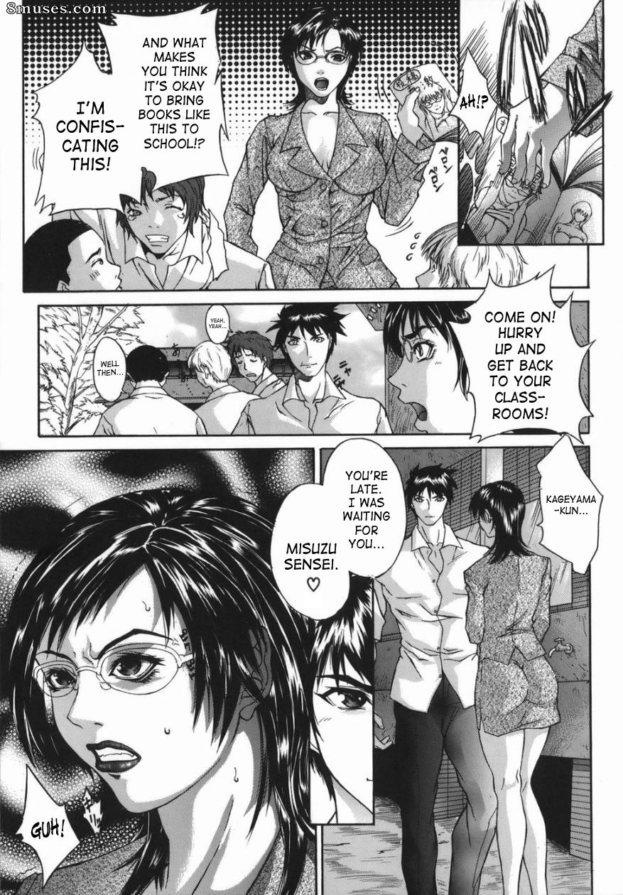 Sawada Daisuke - Boinzuma - Motherlike Obscene Wife - Page 9