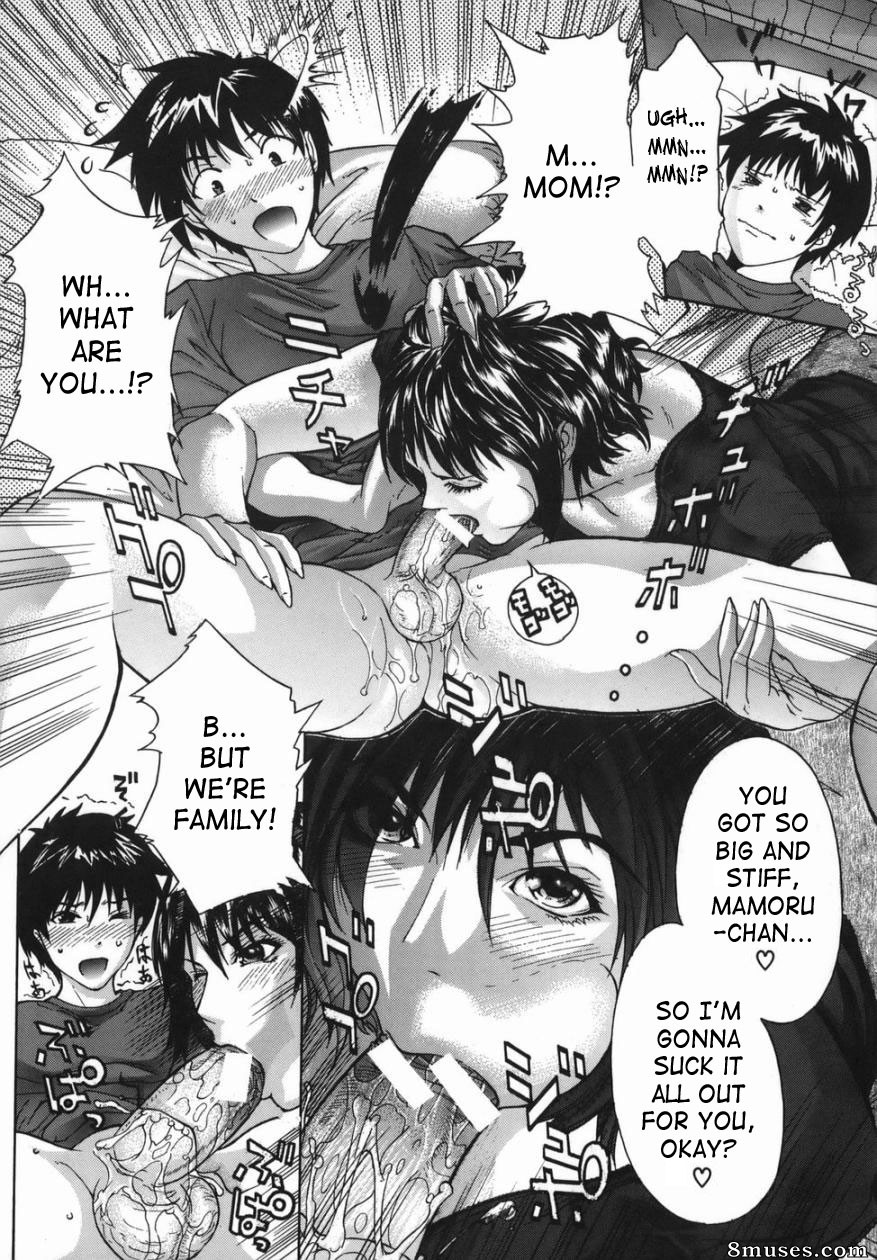 Sawada Daisuke - Boinzuma - Épouse obscène comme une mère - Page 30
