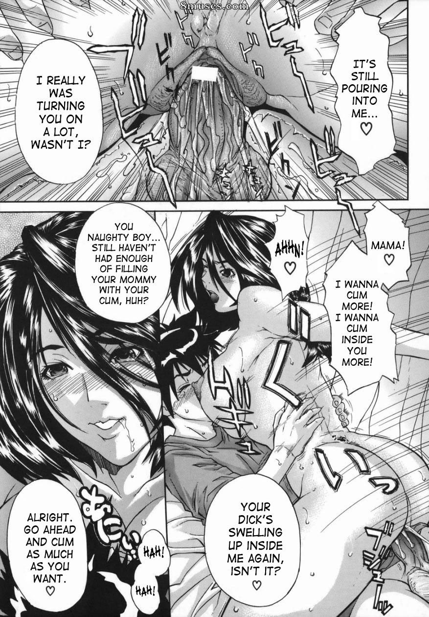 Sawada Daisuke - Boinzuma - Épouse obscène comme une mère - Page 105