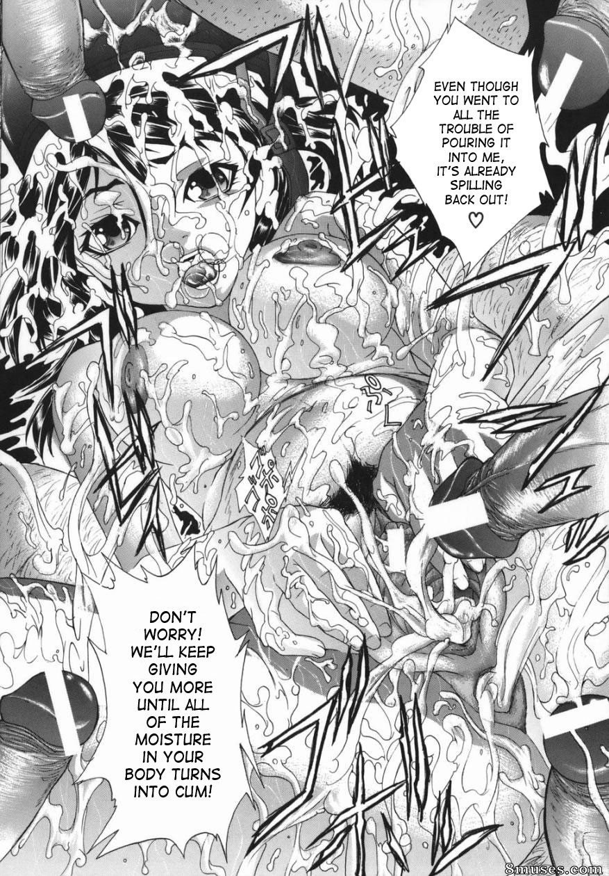 Sawada Daisuke - Boinzuma - Épouse obscène comme une mère - Page 210